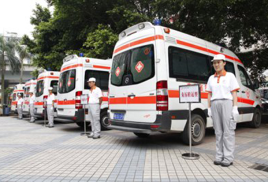 泰宁县大型活动医疗保障